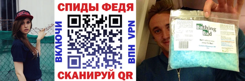 Амфетамин Premium  KRAKEN как зайти  Кумертау  купить наркотики сайты 