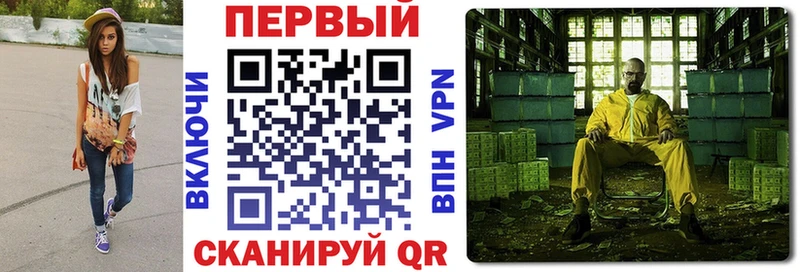 Амфетамин Premium Кумертау