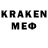 Амфетамин VHQ _Erzhan 21