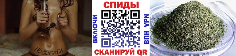 Бутират 99% Кумертау