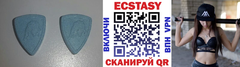 что такое наркотик  Кумертау  Ecstasy 250 мг 