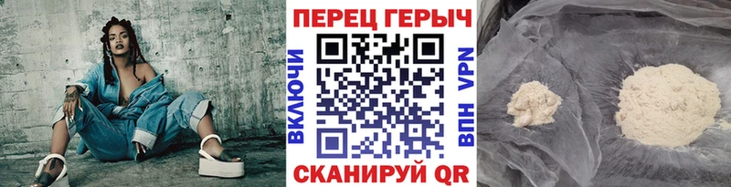 ГЕРОИН Афган  гидра как зайти  Кумертау  магазин   
