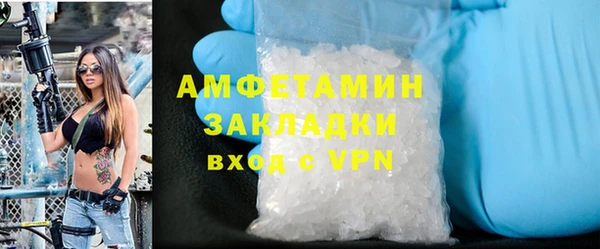 a pvp Абинск
