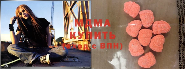 круглые Абдулино