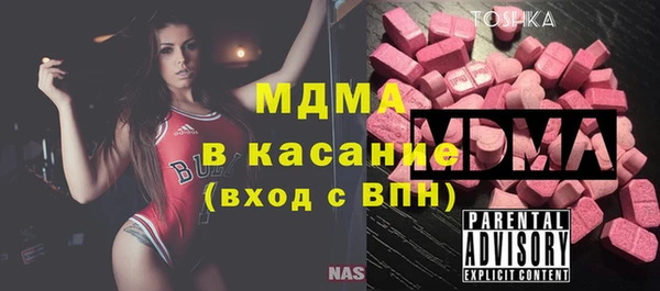 круглые Абдулино