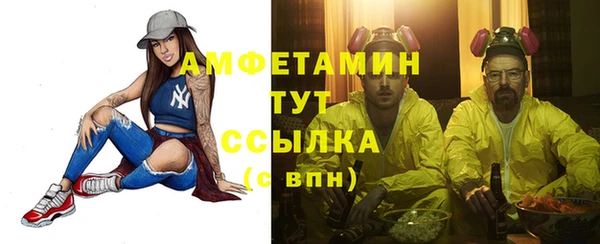 СК Абаза