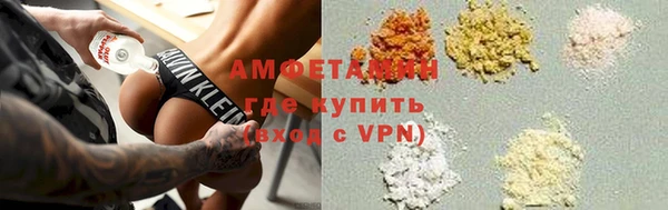 СК Абаза