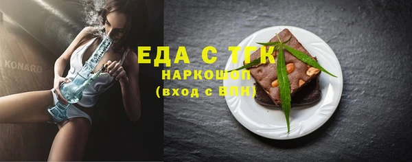 a pvp Абинск