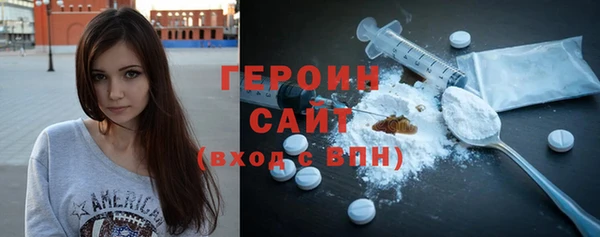 СК Абаза