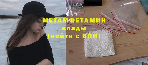 круглые Абдулино