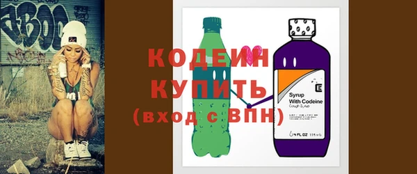 СК Абаза