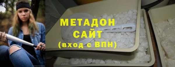 СК Абаза