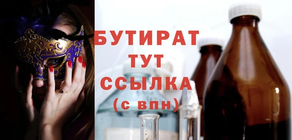 СК Абаза