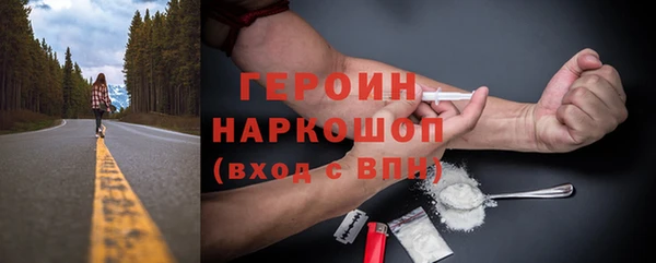 a pvp Абинск