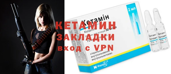 круглые Абдулино