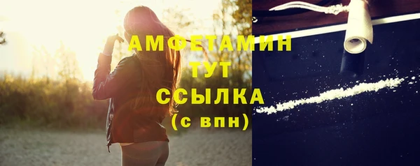 a pvp Абинск