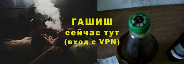 a pvp Абинск