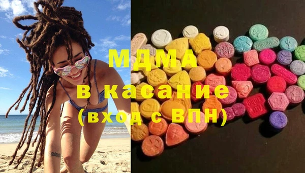 круглые Абдулино