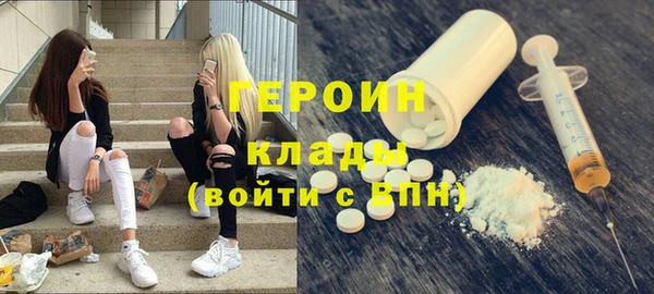СК Абаза