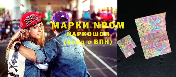 СК Абаза