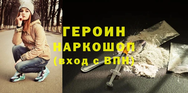 a pvp Абинск