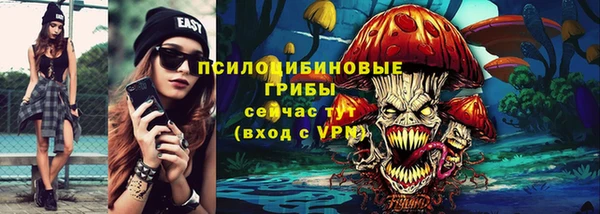 круглые Абдулино
