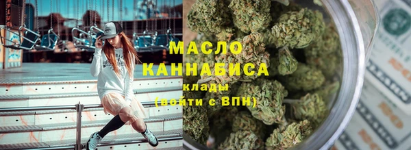 круглые Абдулино