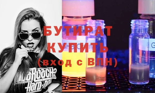 a pvp Абинск