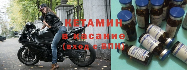 СК Абаза