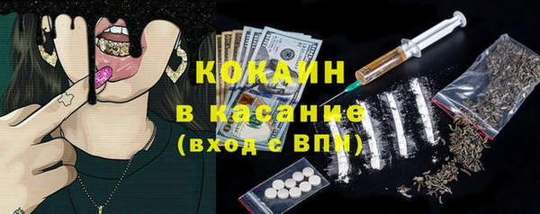 круглые Абдулино