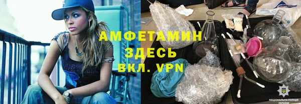 СК Абаза