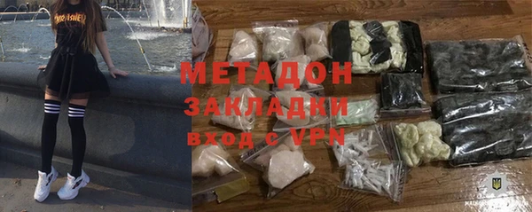 круглые Абдулино