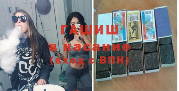 a pvp Абинск