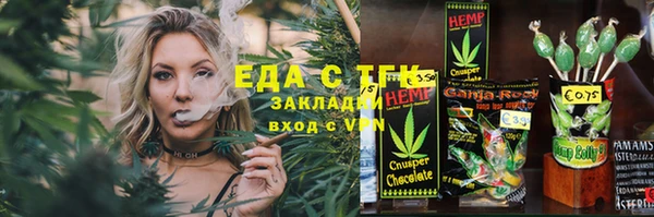 a pvp Абинск