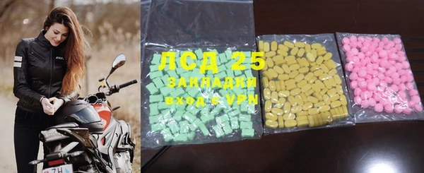 a pvp Абинск