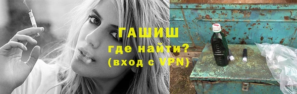 a pvp Абинск