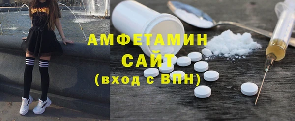 дистиллят марихуана Сатка