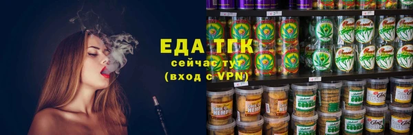СК Абаза